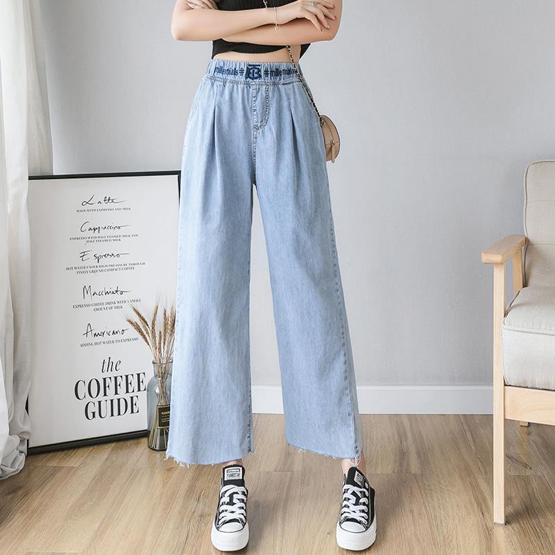 New Internet Celebrity Wide-Leg Jeans Female Student High Waist Loose And Slimming All-Matching Elastic Waistband Denim
