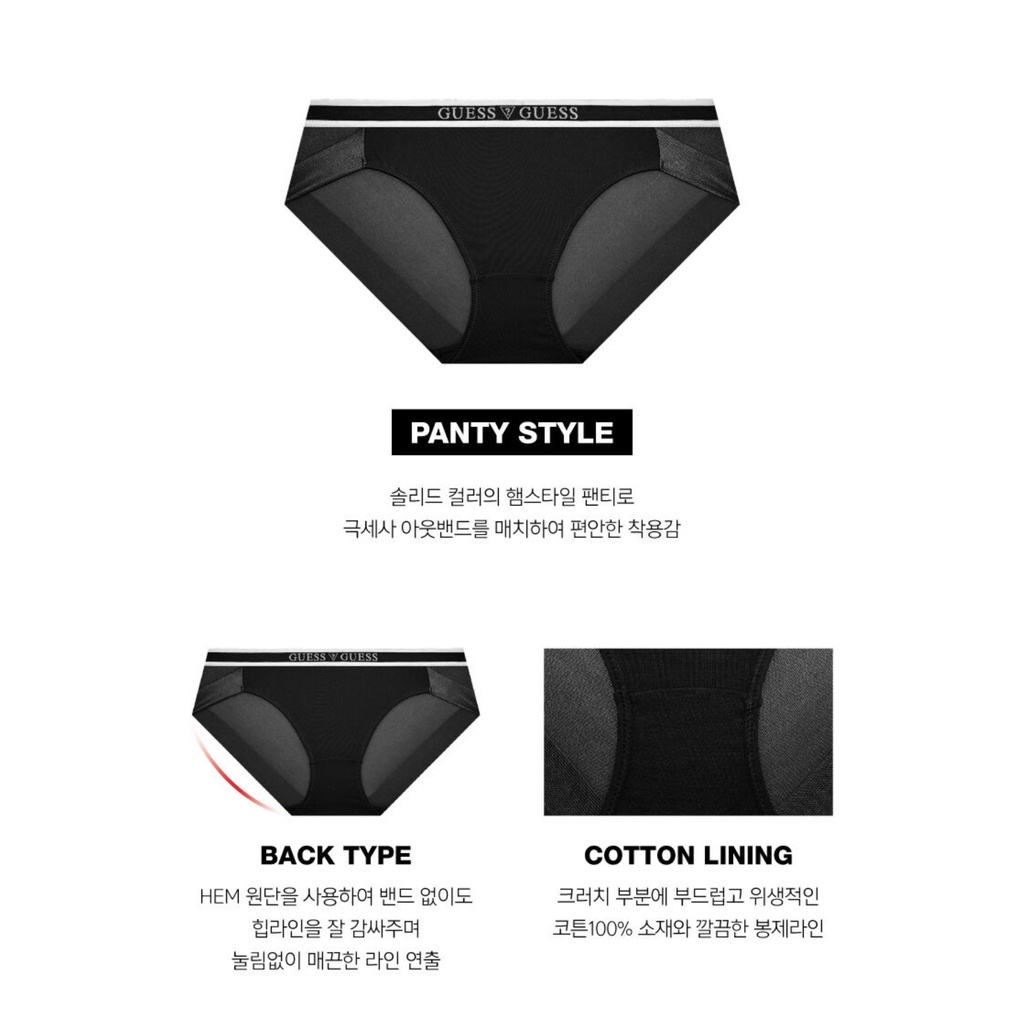 [SẴN] Đồ lót GUESS Aerocool Logo Outband No Wire 691