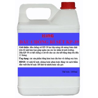 Dầu chống sét KP-39 (1 lít)