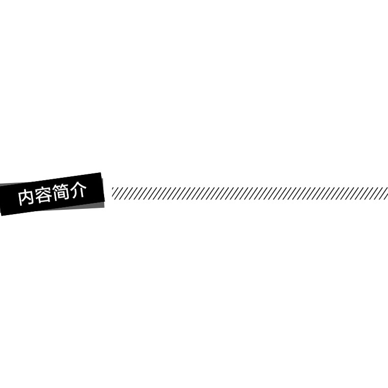 Lời tư vấn của trẻ em với những người trẻ