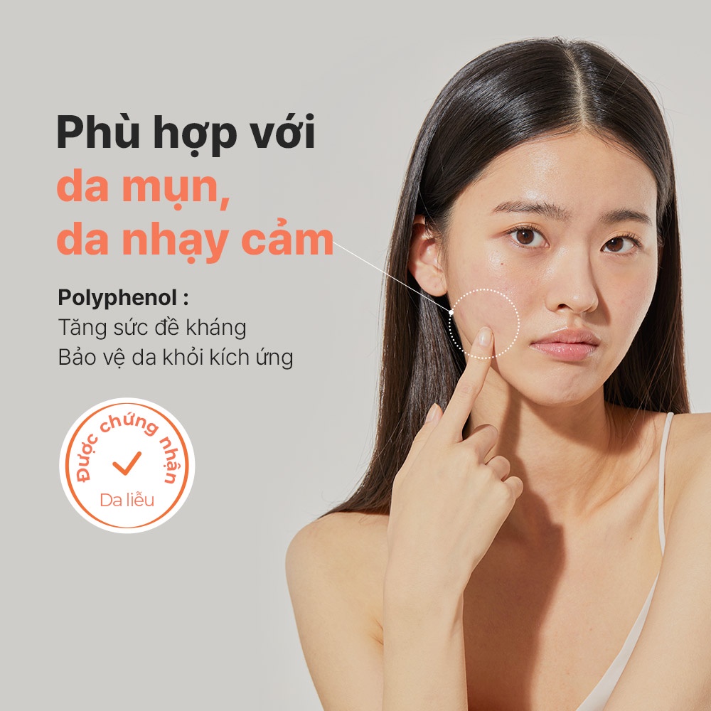 [Cosrx official] kem chống nắng Cosrx dưỡng da vitamin e spf 50 (50ml)