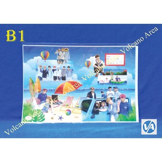 Bìa bao tập BTS 2019 (6 mẫu)