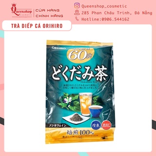 Trà Diếp Cá Orihiro Dokudami Tea 180g