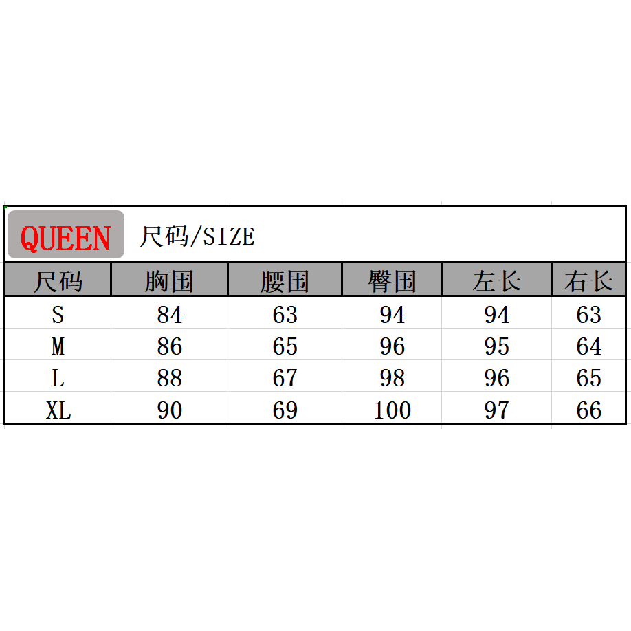 Đầm dáng ngắn hai dây cổ yếm ôm dáng quyến rũ cho nữ | BigBuy360 - bigbuy360.vn