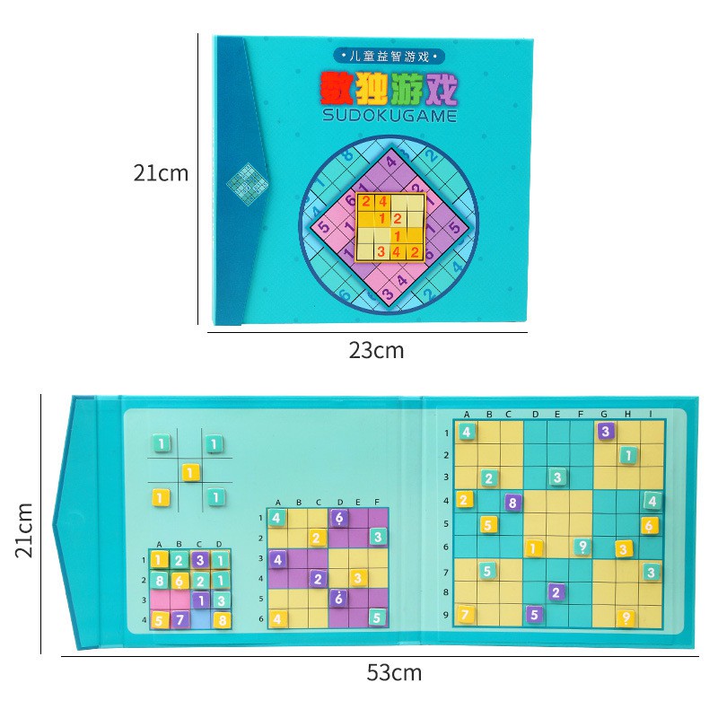 Trò chơi số cho trẻ em Cờ vua Jiugongge Sudoku 0.5 Phát triển trí thông minh Rèn luyện tư duy logic Từ điền số