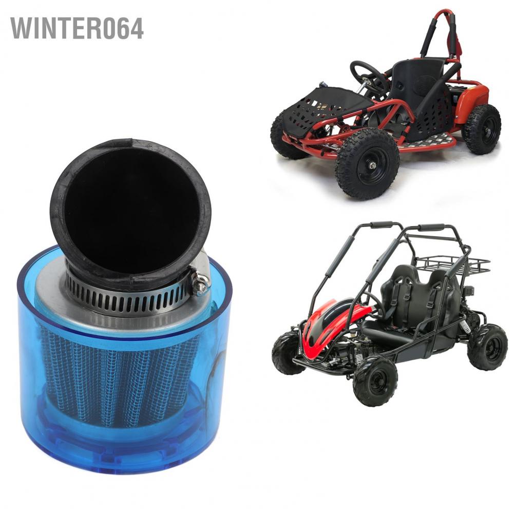 Bộ lọc khí 42mm Uốn cong 45 ° chống thấm nước thông dụng cho xe máy ATV Quad Go Kart Pit Bike động cơ 50cc ‑ 250cc