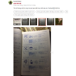 vở Kanji Look And Learn N5.N4