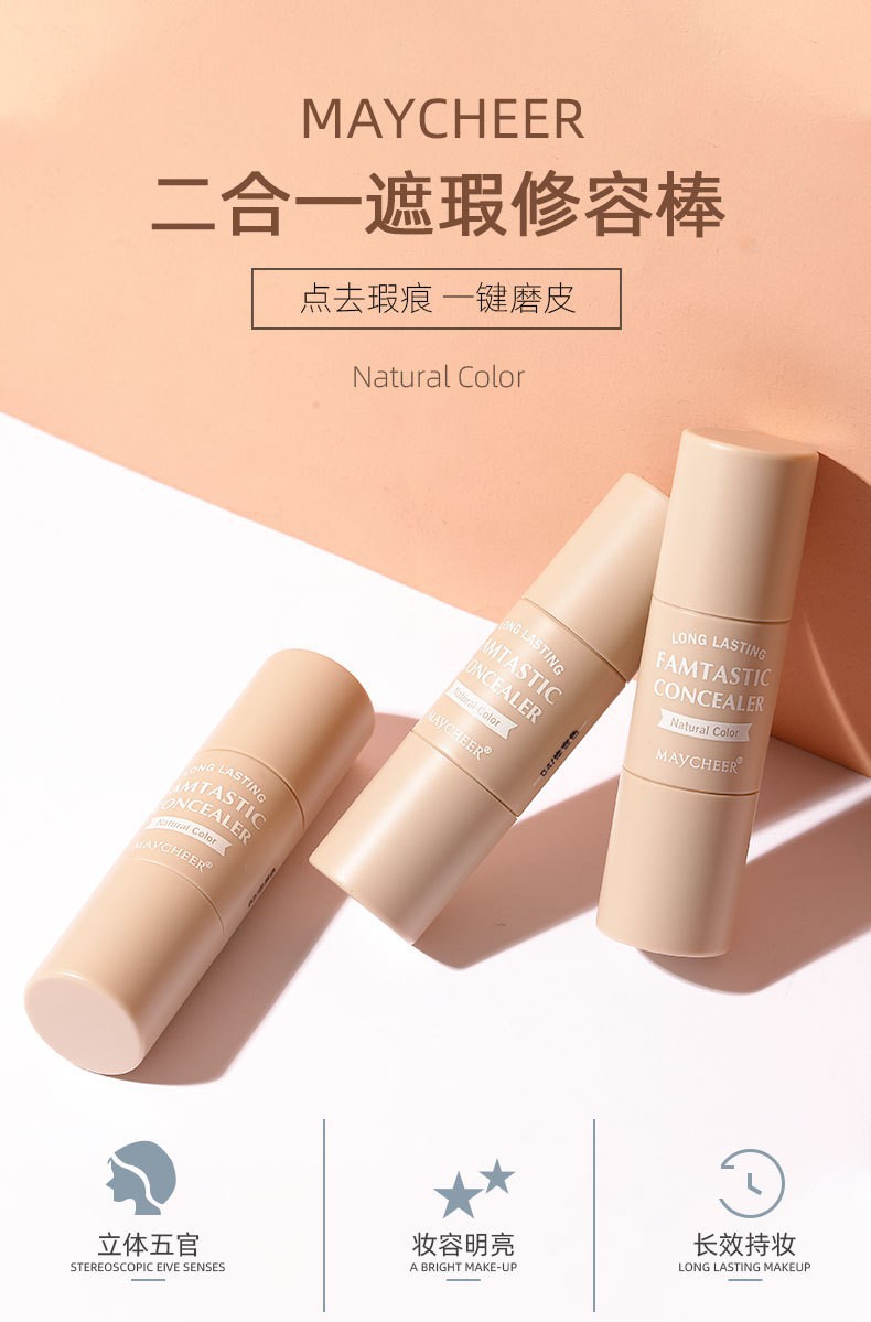 [Hàng mới về] Phấn tạo khối bắt sáng che khuyết điểm cho mũi hai đầu MAYCHEER
 | BigBuy360 - bigbuy360.vn