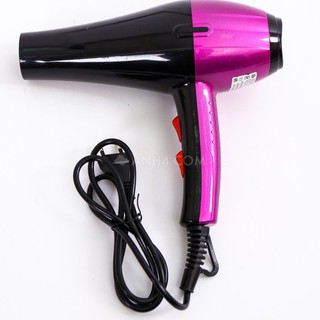 Máy Sấy Tóc  2400W 2 Chế Độ Nóng Mát Cao Cấp An Toàn Chống Cháy Nổ (Hàng Hót 202x)