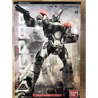 Mô hình lắp ráp HG gundam