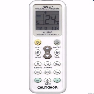 Remote tất cả máy lạnh