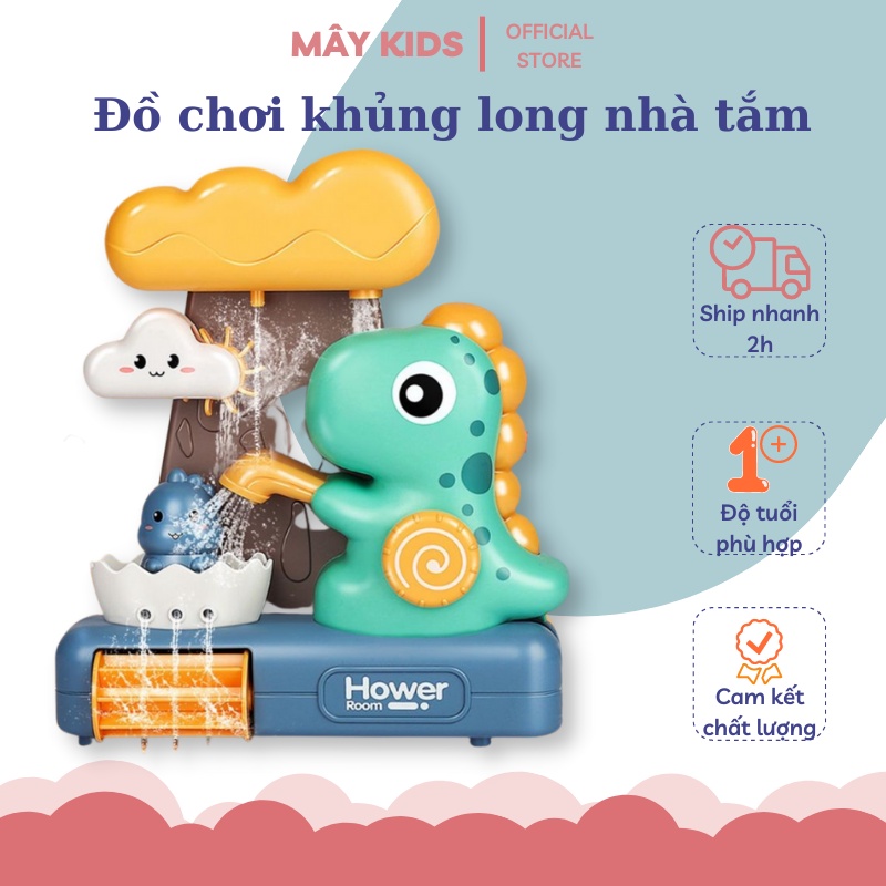Đồ chơi khủng long nhà tắm thiết kế thác nước tự động đáng yêu cho bé trai bé gái - Mây Kids