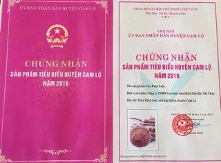 CAO HÀ THỦ Ô ĐỎ ( Hàng chuẩn công ty)