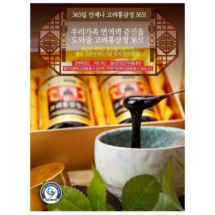 Cao hồng sâm Hàn Quốc 365
