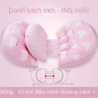 FGối xuất khẩu cho bà bầu, bảo vệ eo, ngủ bên, chữ U nằm nghiêng đa năng, đỡ bụng, tạo tác khi ngủ, đồ dùng bầu