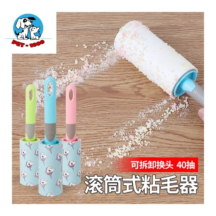 Cây Lăn Siêu Dính Lông Chó Mèo, Bụi Bẩn Làm Sạch Vải Đệm Sofa Chăn Gối