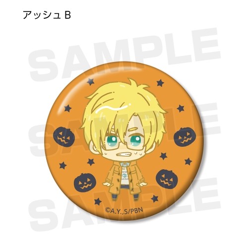 Huy hiệu cài áo IN HÌNH Banana fish anime chibi dễ thương tiện lợi