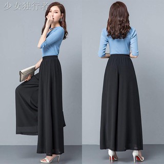 Quần Chiffon Dài Ống Rộng Lưng Cao Có Size Lớn Thời Trang Xuân Hè Dành Cho Nữ