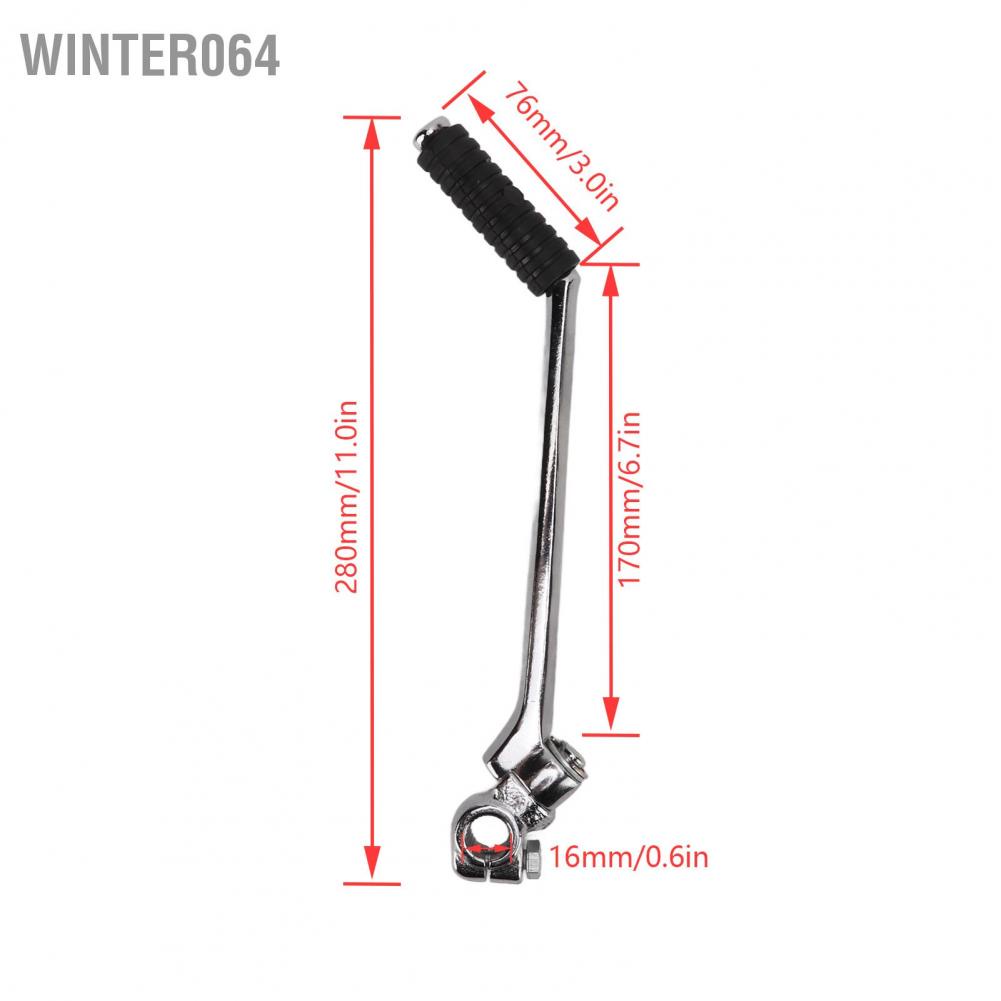 Cần gạt khởi động xe máy Lỗ 16mm Dài 280mm Thay thế cho FTMOTO 125 Winter064 của Trung Quốc