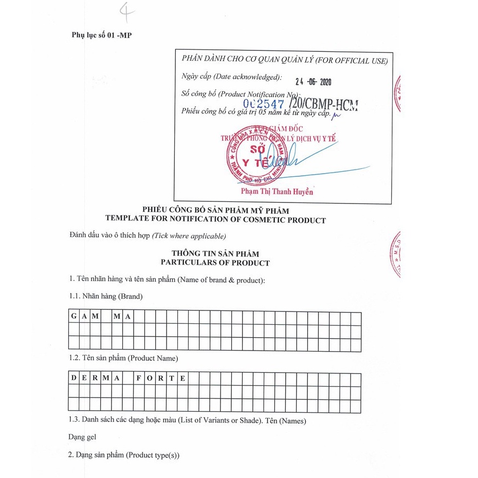 Kem giảm mụn Derma forte 15g