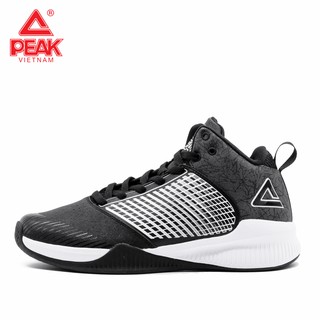 Giày bóng rổ PEAK Rising Star MID E74997A