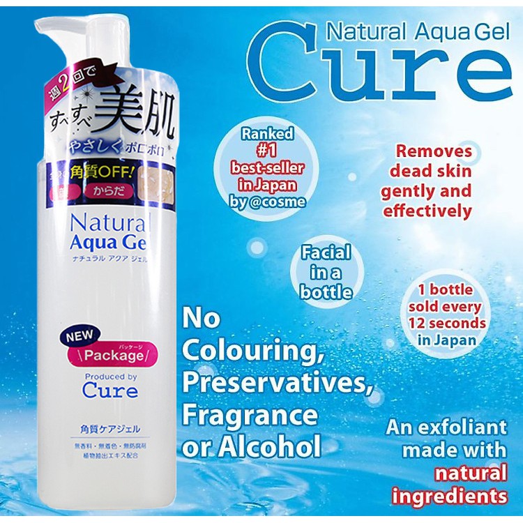 Tẩy da chết Cure Natural Aqua Gel nội địa Nhật Bản