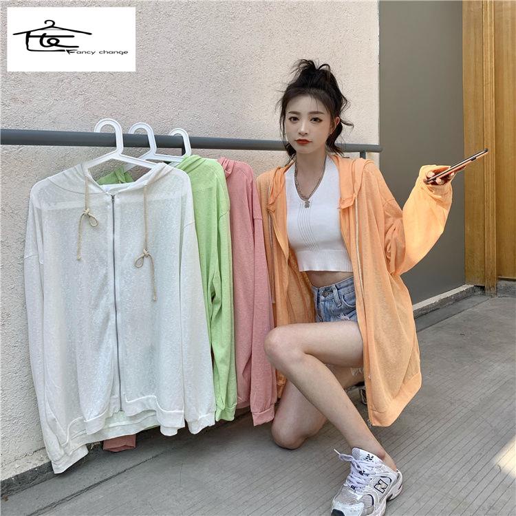 Áo Khoác Cardigan Chống Nắng Chất Lụa Mỏng Dáng Rộng Phong Cách Hàn Quốc Thời Trang Mùa Hè Hàng Mới 2022