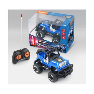 Xe Ô tô Điều Khiển Từ Xa- Xe Cảnh Sát Cho Bé Trai