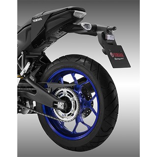 Xe máy Yamaha MT15