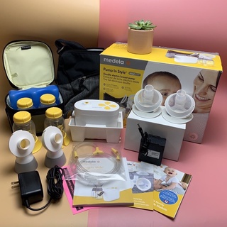 Máy hút sữa Medela Maxflow