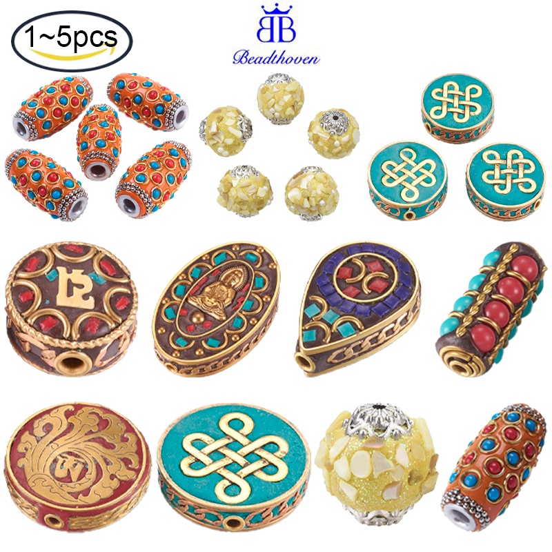 Bộ 1-5 Phụ Kiện Làm Đồ Thủ Công 25~26x11.5~12mm