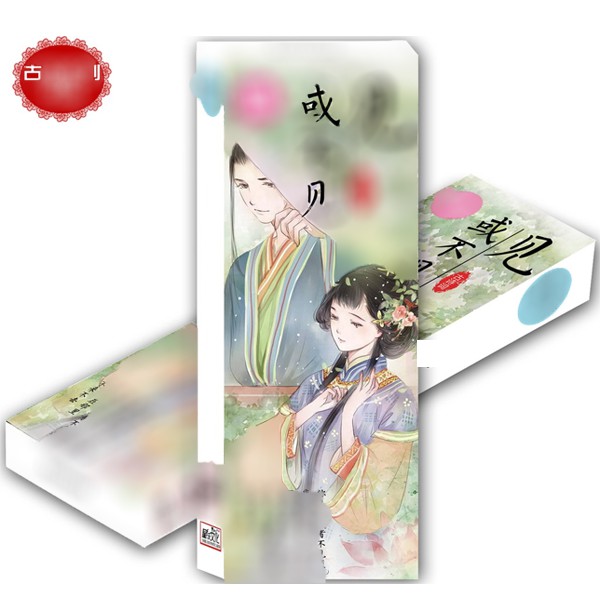 Bookmark cổ trang bookmark in hình đánh dấu trang tiện lợi