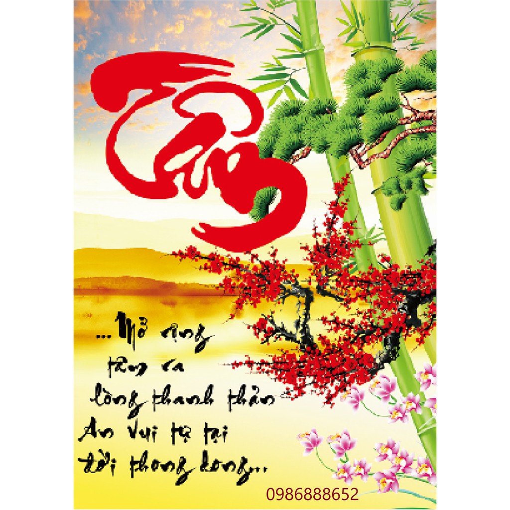 Tranh đính đá cao cấp ABC  chữ Tâm VS079 50 x 68 cm