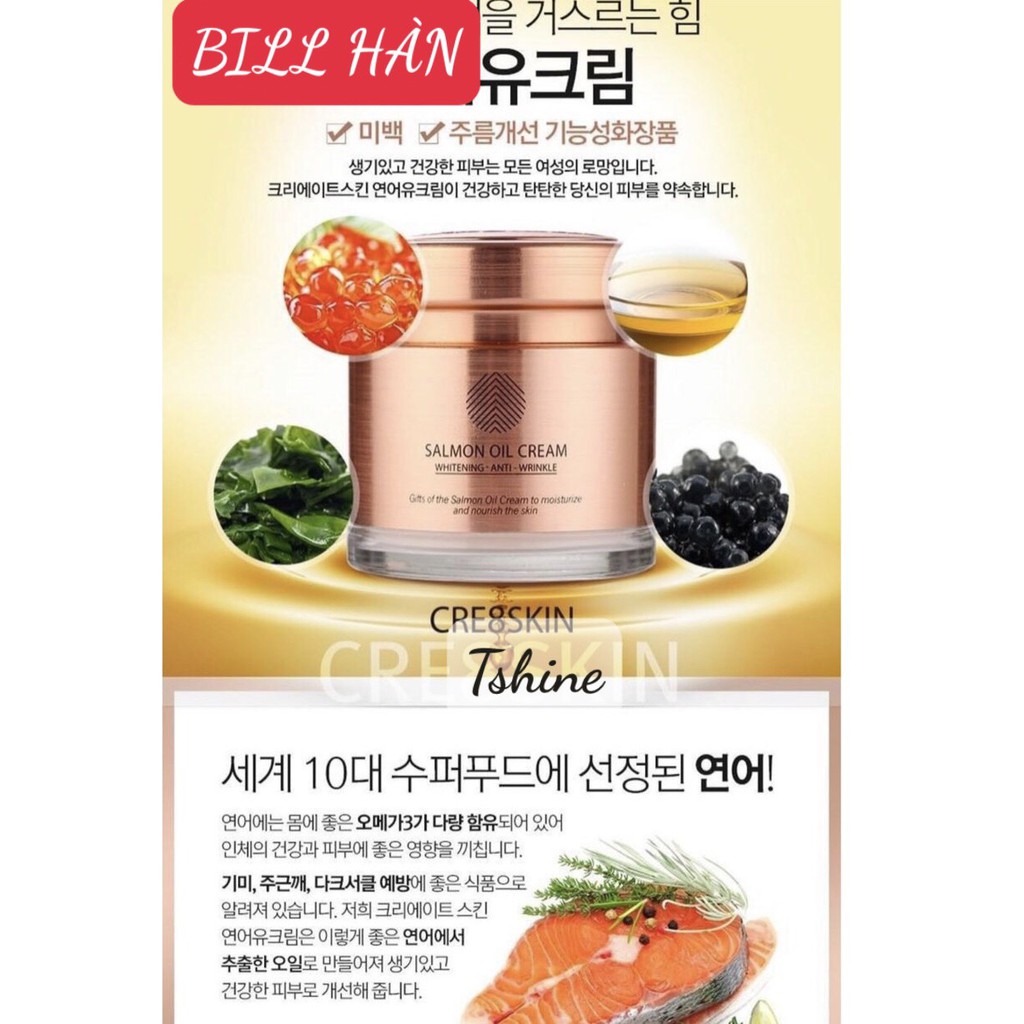 Kem cá hồi 💖[BILL HÀN]💖 Kem cá hồi Kem cá hồi Salmon Oil Cream Cre8skin Hàn Quốc 80g