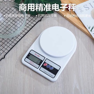 CÂN TIỂU LY ĐIỆN TỬ