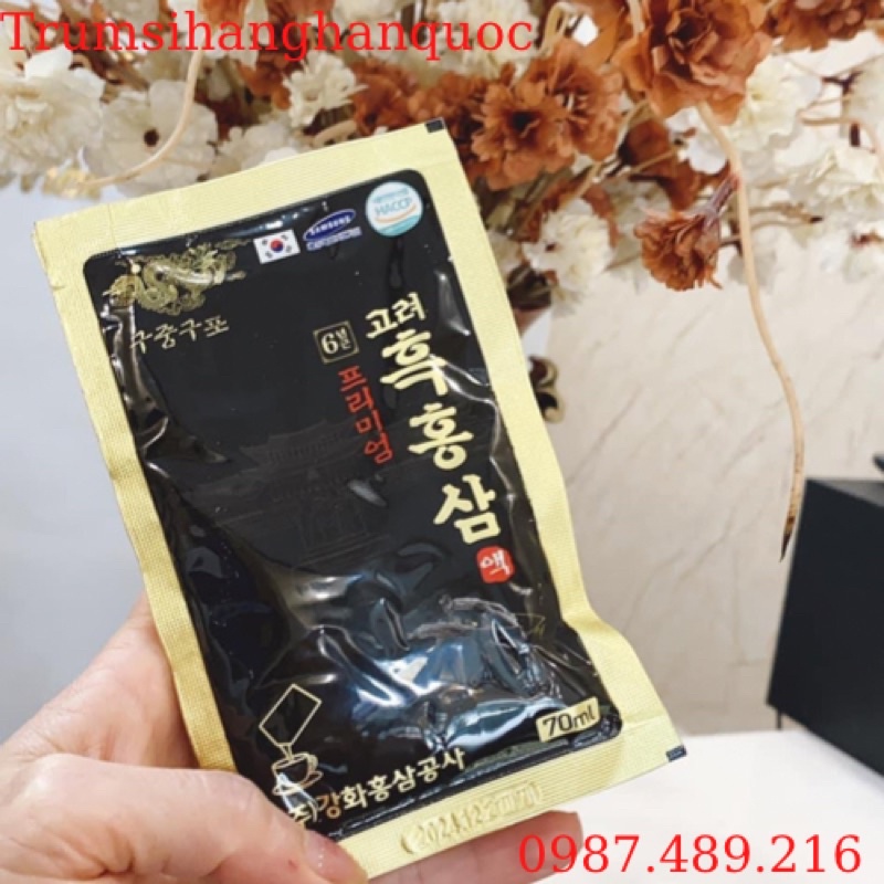 NƯỚC HẮC SÂM HÀN QUỐC 30 GÓI KANGHWA