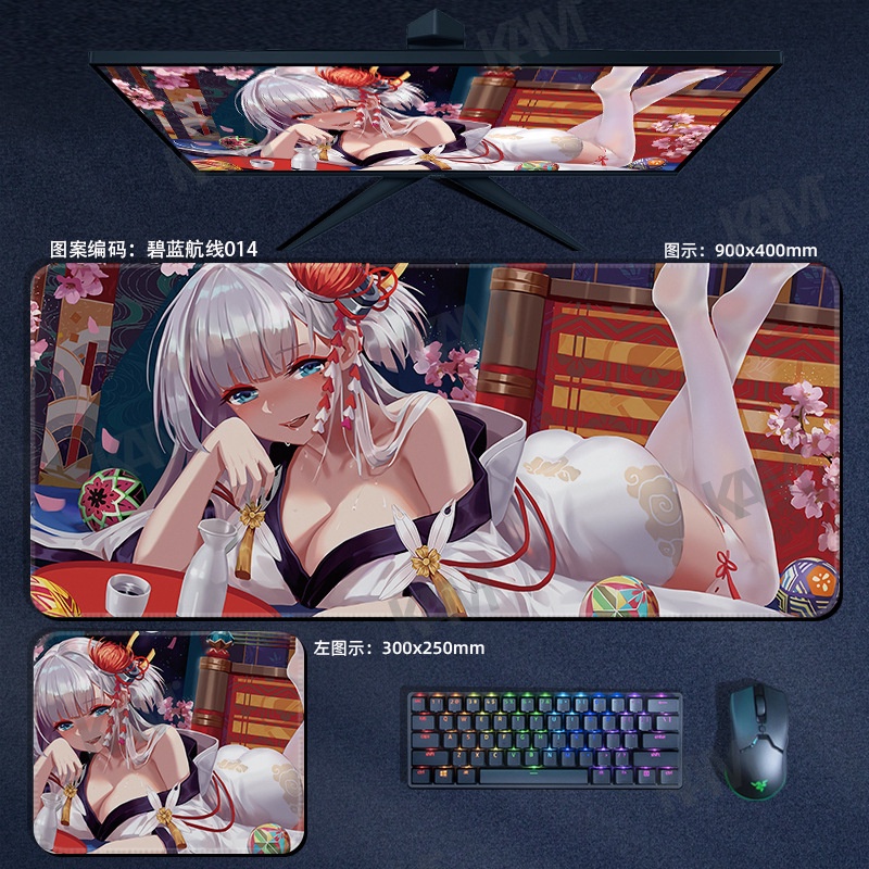 Kam Cartoon Azur Lane Tấm lót chuột chơi game lớn 800mmx300mm Tấm lót bàn máy tính không thấm nước Tấm lót chuột HD In ấn văn phòng Bàn phím chuột Trang trí phòng