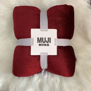 Chăn cừu MUJI xuất nhật mẫu mới nhất 2019