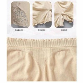 ( Có sẵn) Quần váy nâng mông