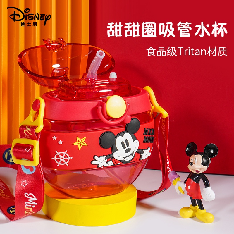 Bình Nước Hình Bánh Donut Chuột Mickey Có Ống Hút Chống Rò Rỉ Phong Cách Thể Thao