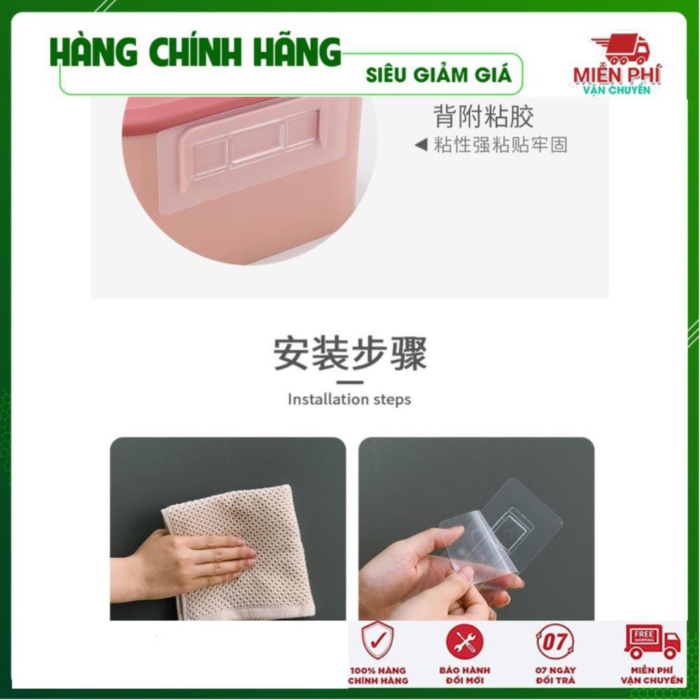 Hộp đựng giấy vệ sinh siêu dính - Hộp Để Giấy Vệ Sinh Chống Nước - Gia Dụng Thông Minh