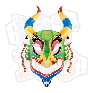 Mô hình giấy Lễ hội Mặt nạ Yare Devil Halloween