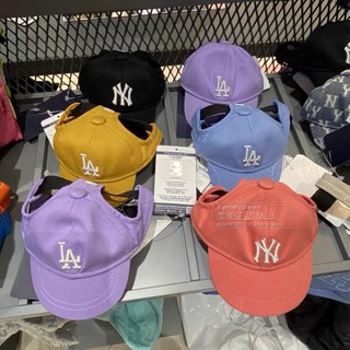 MLB - NÓN MLB CHO THÚ CƯNG (nón - mũ cho chó mèo) CLIP SỐP QUAY