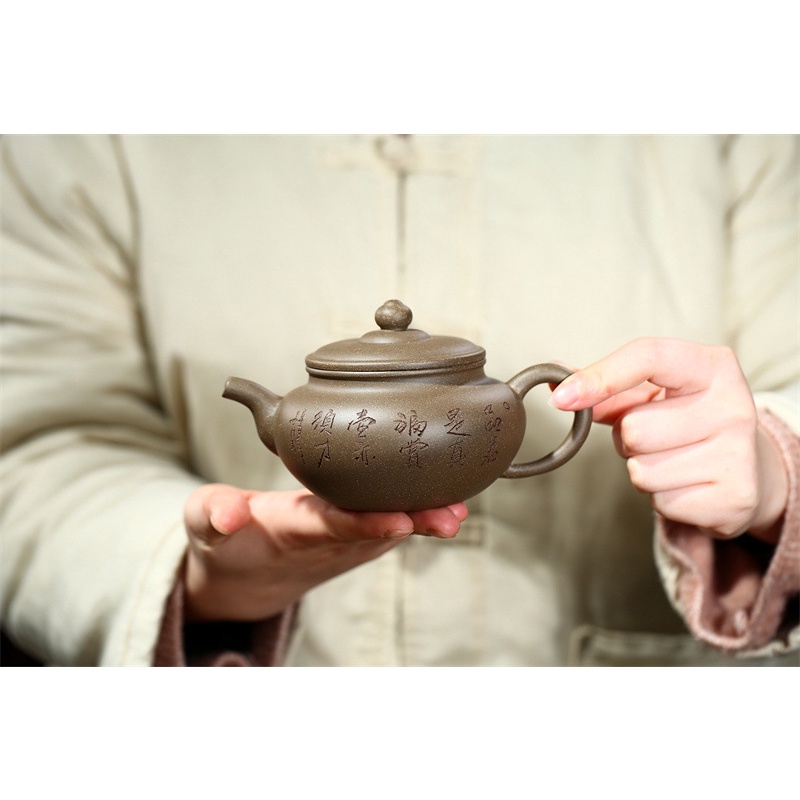 Ấm Tử Sa Nghi Hưng Phỏng Cổ 270 ml (Nghệ Nhân Từ Hà, Thanh Khôi Đoạn Nê)