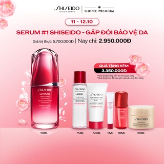Tinh chất (serum)dưỡng da Shiseido Ultimune Power Infusing Concentrate 50ml