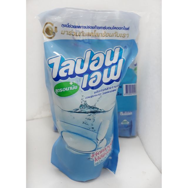 Conbo 3 túi 550ml nước rửa chén bát Thái Lan