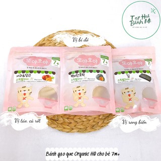 Bánh gạo hữu cơ Doya Hoya 7m+ (Hàn Quốc)