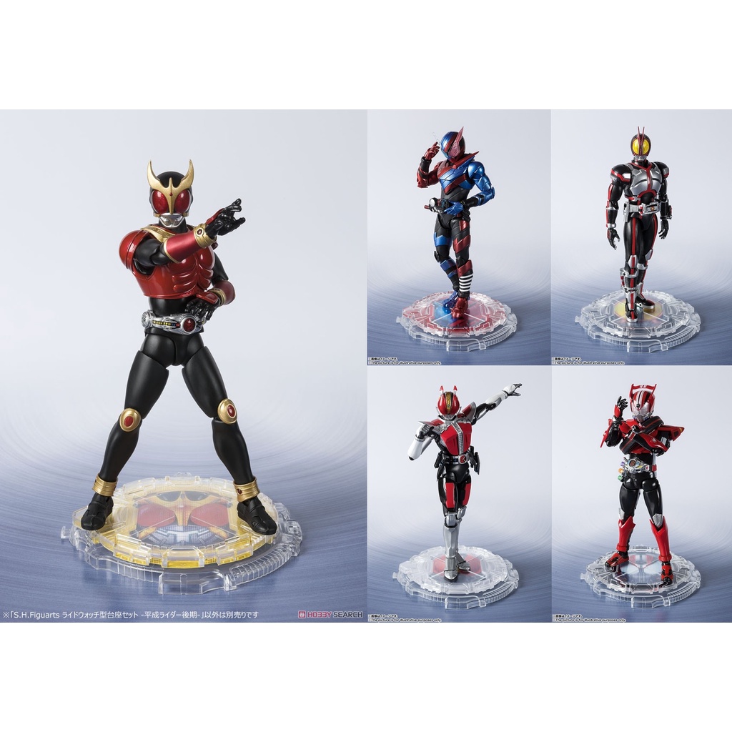 [NEW] Mô hình đồ chơi chính hãng Bandai SHF Ridewatch Stage Set - Kamen Rider Series