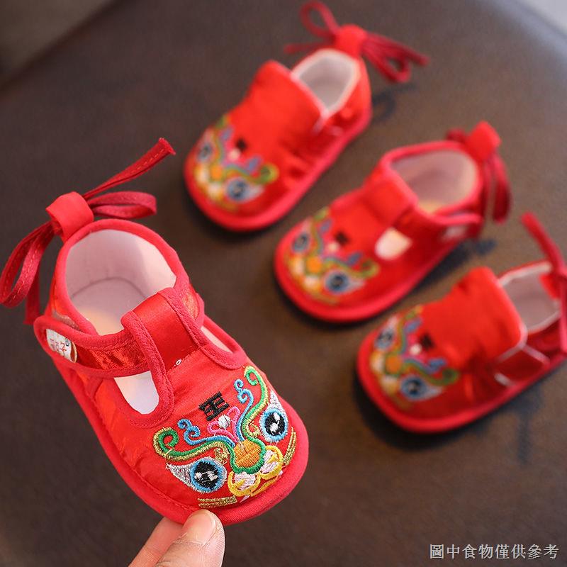 Giày Thể Thao Hở Ngón Hình Con Hổ Thời Trang Mùa Thu Cho Bé Trai 6-12 Tháng Tuổi