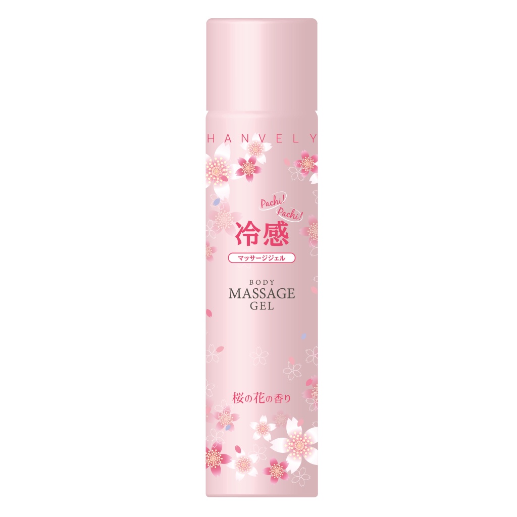 Xịt Tan Mỡ hương hoa anh đào hỗ trợ làm giảm mỡ vùng đùi, bụng, eo Hanvely Body Massage Gel  150g